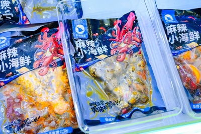 擦亮“好客好品 好水好魚”山東漁業新名片 山東優質海水產品進川拓市場，激活內陸水產養殖銷售